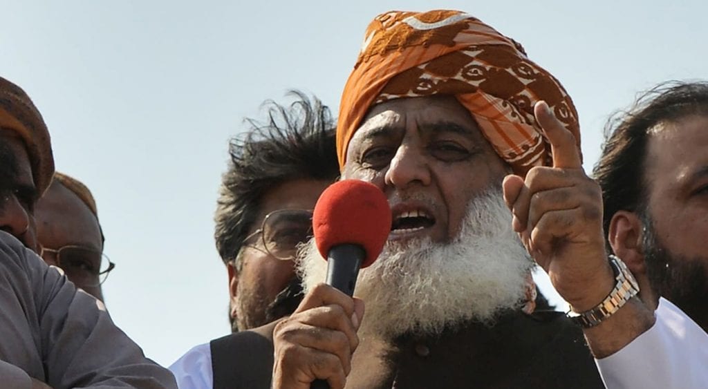 مولانا فضل الرحمان کا جمعہ کی نماز کے بعد آزادی مارچ کے افتتاح کا اعلان