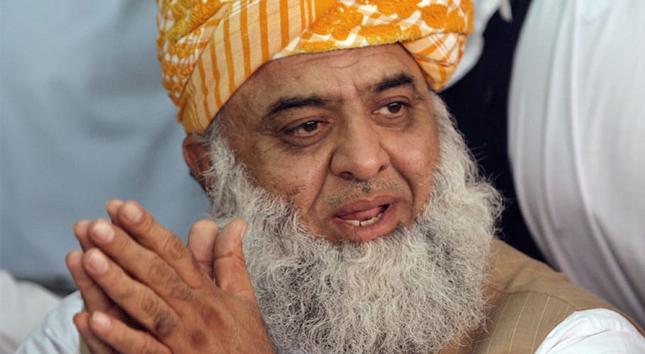 ہم نے شاہراہِ ریشم اور تمام صوبوں کو ملانے والی شاہراہیں بند کردیں۔جمعیت علمائے اسلام(ف)