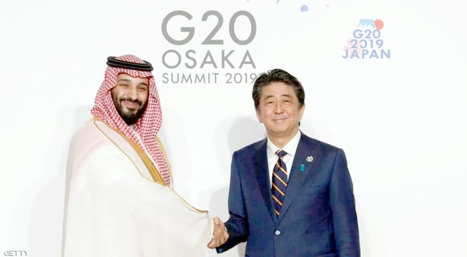 G20 JAPAN 2019