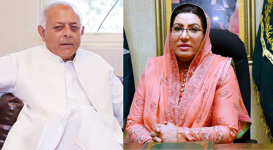 عدالت نے غلام سرور اور فردوس عاشق اعوان کی مشروط معافی پر فیصلہ محفوظ کر لیا