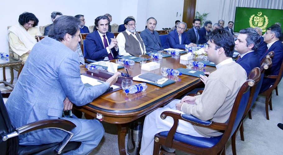 IK economic team meeting