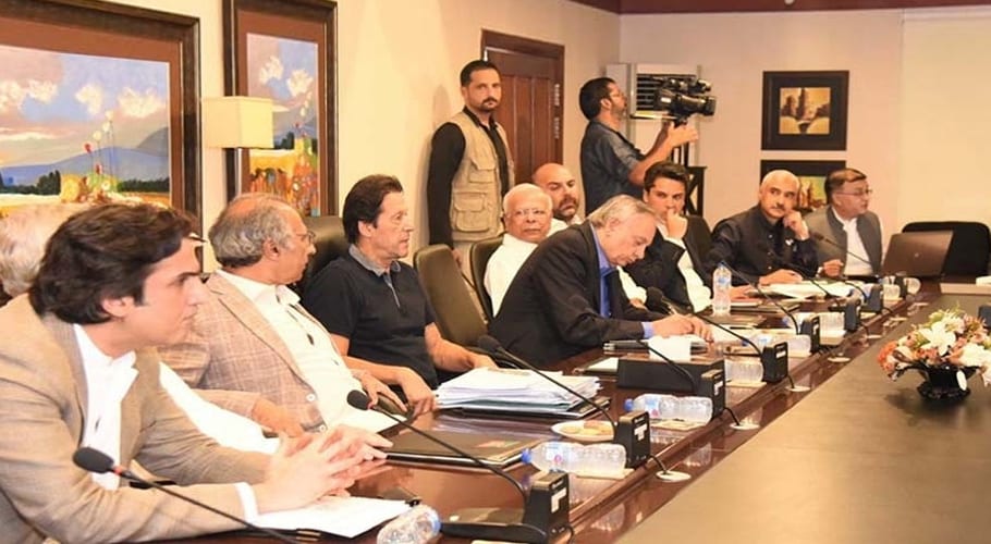 وزیر اعظم عمران خان کی زیرِ صدارت معاشی ٹیم کا اجلاس آج اسلام آباد میں ہوگا