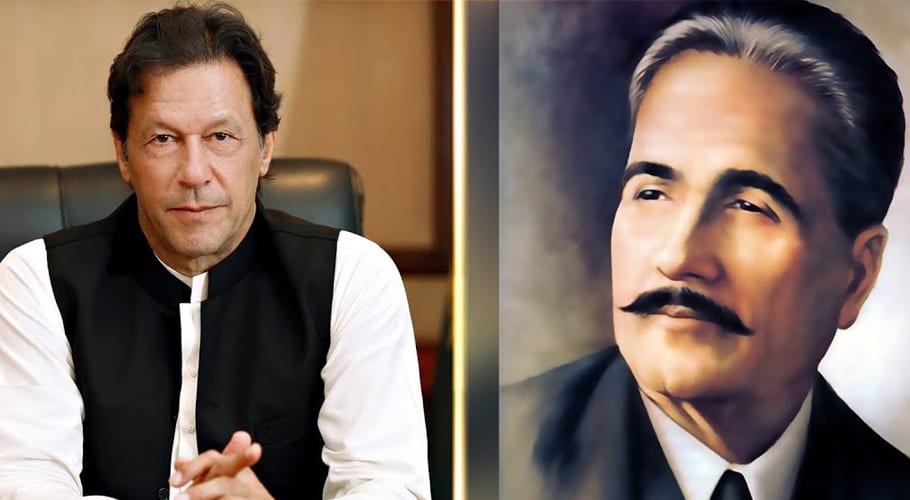 علامہ اقبال کے افکار نے مسلمانوں میں امید کی شمع روشن کی۔وزیر اعظم عمران خان