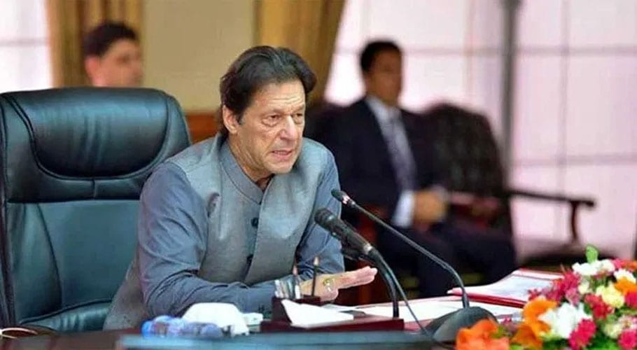 Imran khan