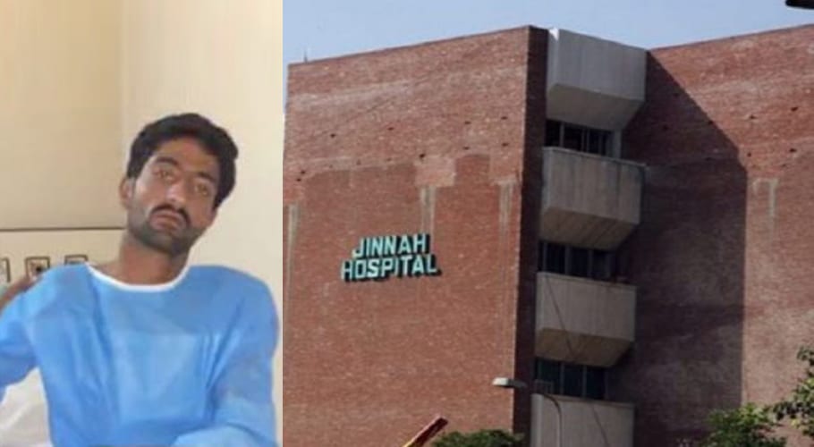 کراچی میں 18 سالہ نوجوان کتے کے کاٹنے کے باعث زندگی کی بازی ہار گیا