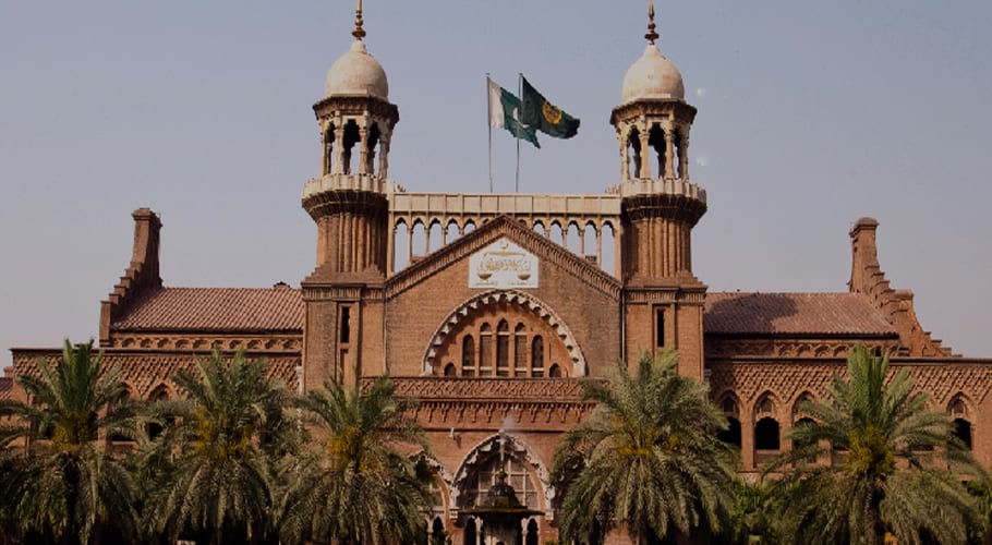Lahore High Court