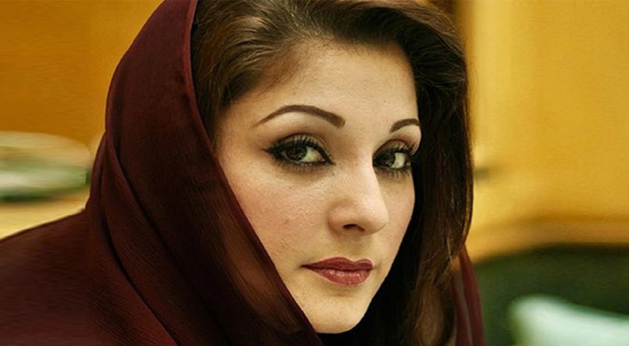 مریم نواز 2 کروڑ کے ضمانتی مچلکے جمع کروانے کے بعد ضمانت پر رِہا