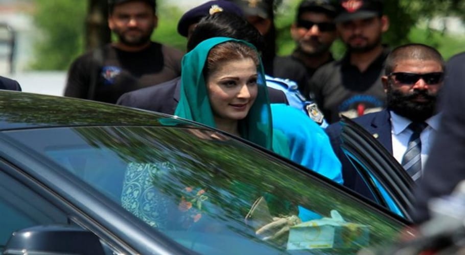 مریم نواز کی چوہدری شوگر ملز کیس میں حاضری سے استثنیٰ کی درخواست منظور