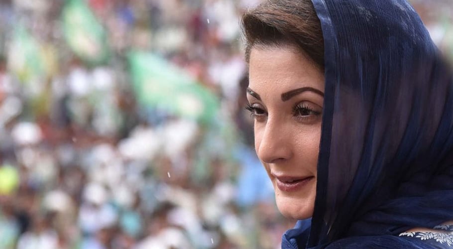 مریم نواز مولانا فضل الرحمان کے آزادی مارچ سے خطاب نہیں کریں گی۔مسلم لیگ (ن)
