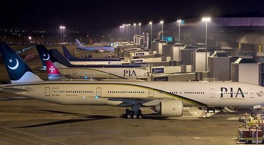 PIA