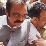 رانا ثناء اللہ کے خلاف منشیات اسمگلنگ کیس کی سماعت 7مئی تک ملتوی