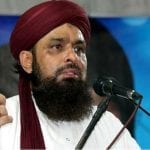 Sarwat Ijaz Qadri's message on the occasion of Eid