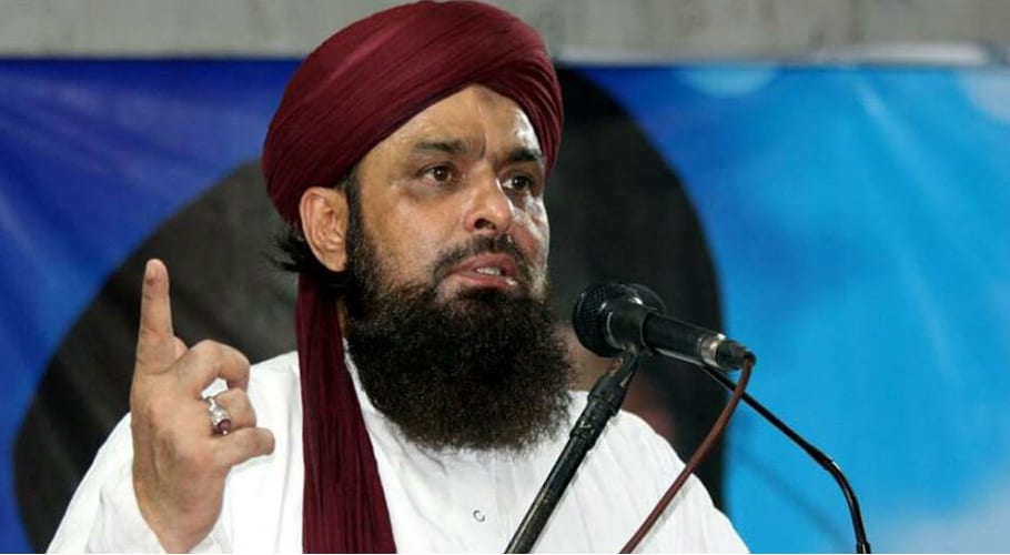 Sarwat Ijaz Qadri's message on the occasion of Eid