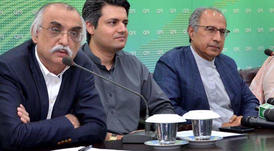 چیئرمین کا کسٹم قواعد و ضوابط ایف بی آر ویب سائٹ پر شائع کرنے کا فیصلہ