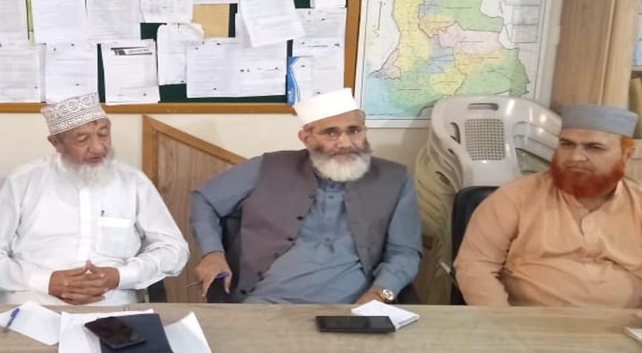 Ameer, Jamaat-e-Islami (JI)