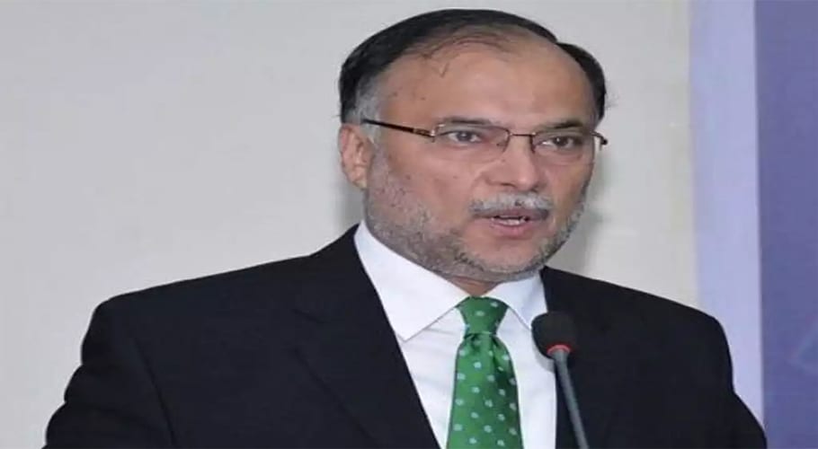 ahsan iqbal imran khan