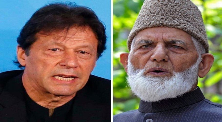 سید علی گیلانی کا کشمیر کاز کی حمایت پر عمران خان اور پاکستان کے عوام کا شکریہ