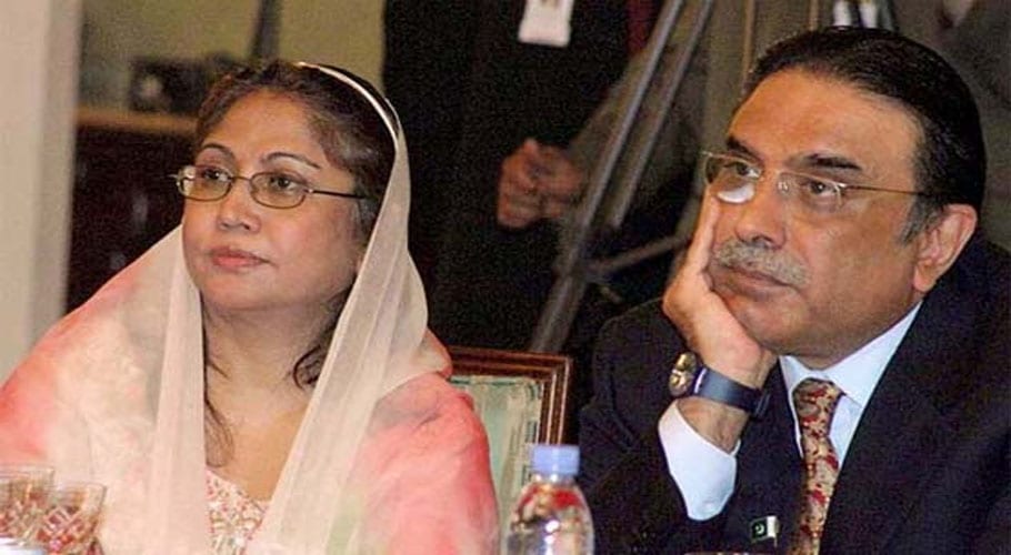 asif zardari faryal talpur