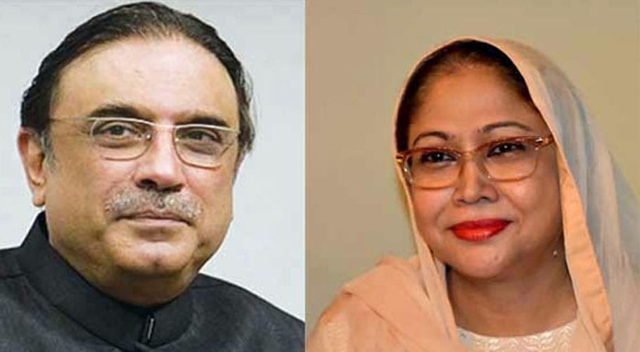 asif zardari faryal talpur