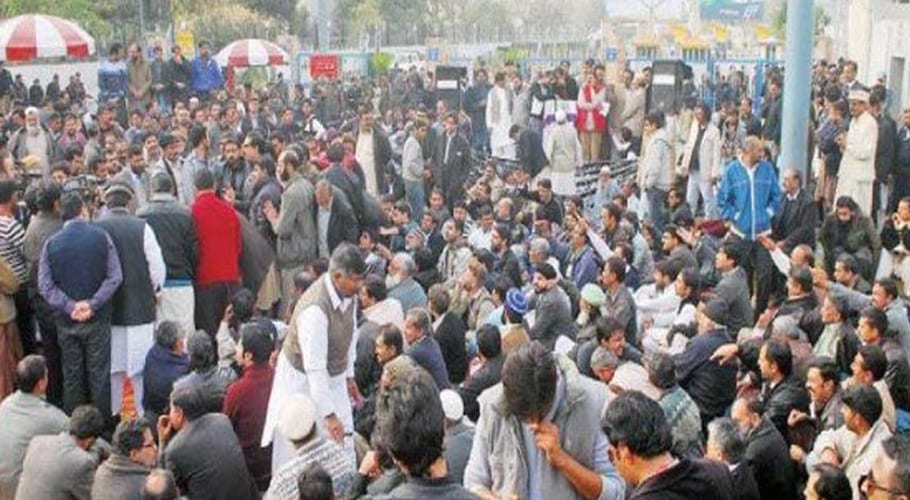 Victims of Bahria Town