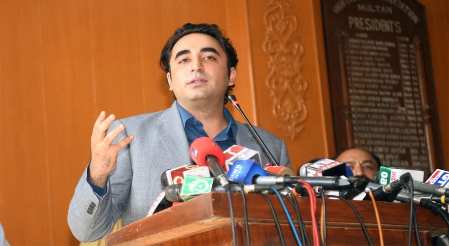 bilawal bhutto talks to party workers in sialkot