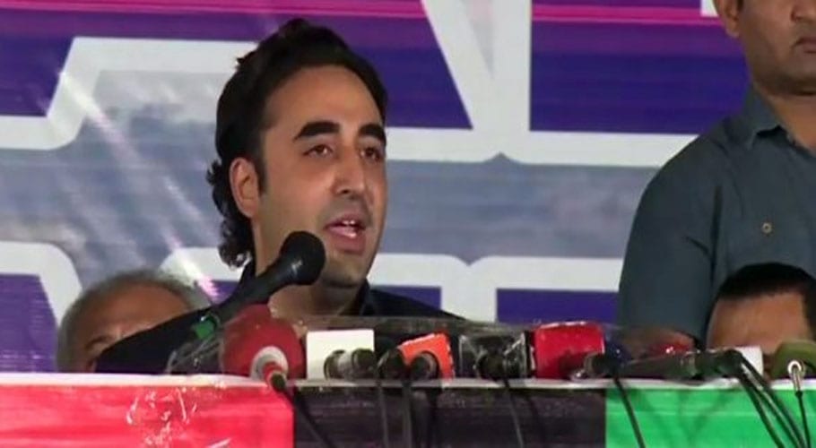 bilawal bhutto zardari