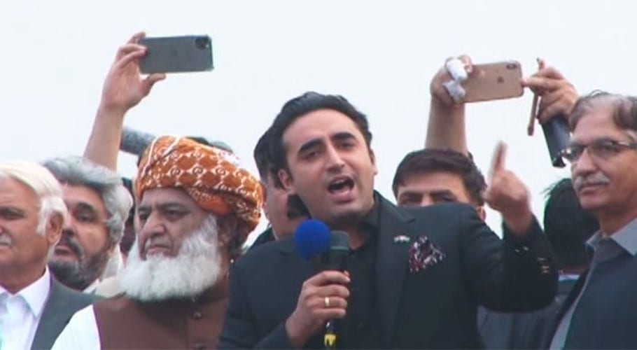 bilawal bhutto