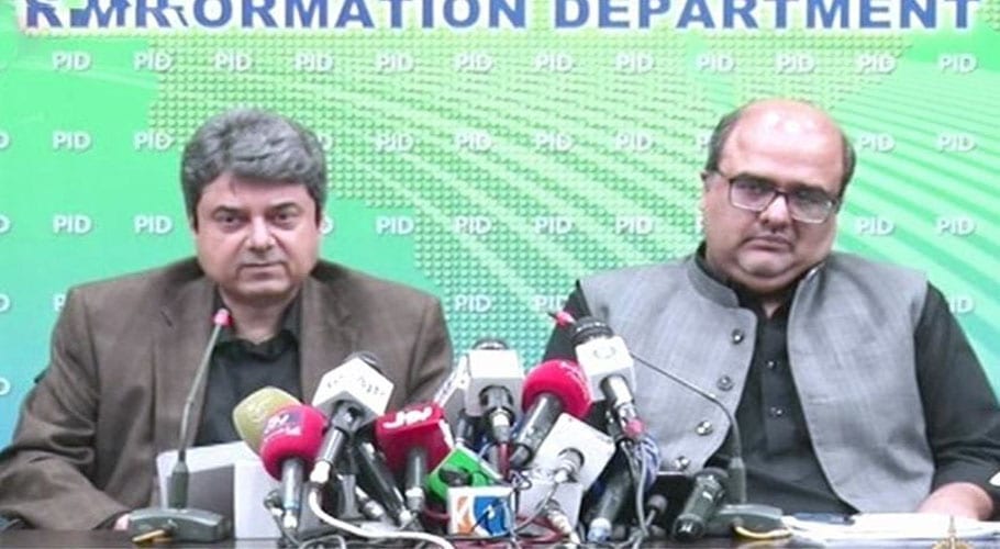 farogh naseem shehzad akbar