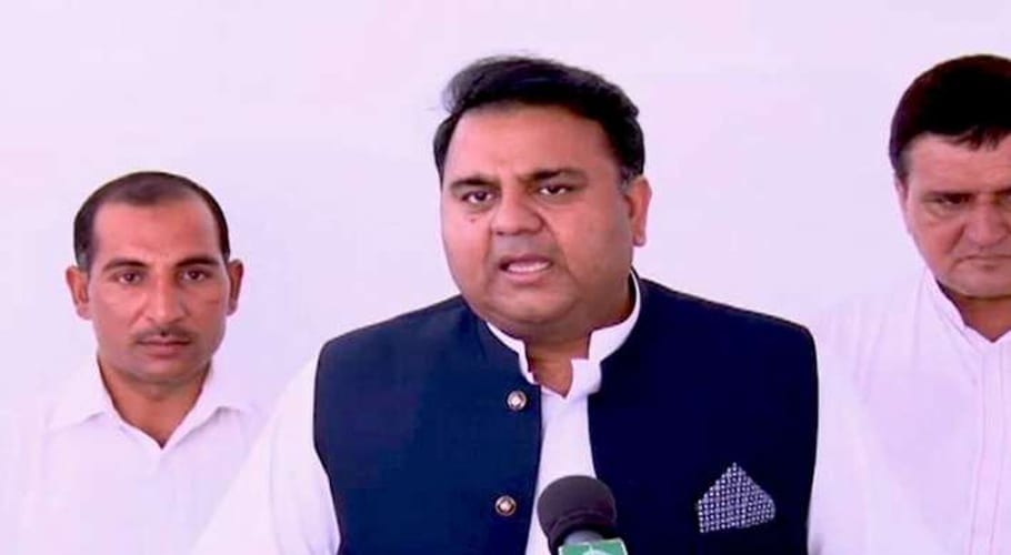 fawad ch