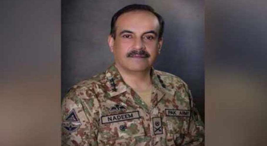 gen nadeem raza