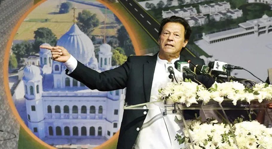 imran khan kartarpur