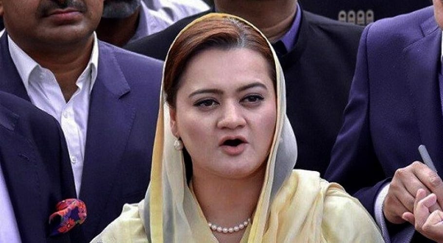 mariyam aurangzeb