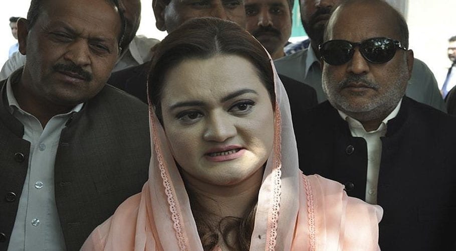 maryam aurangzeb