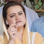 maryam aurangzeb