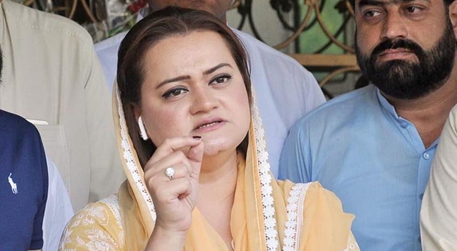 maryam aurangzeb