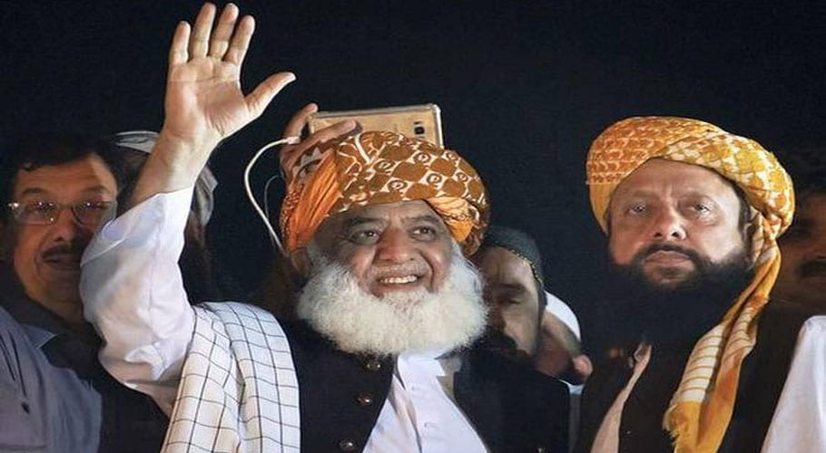maulana fazlur rehman