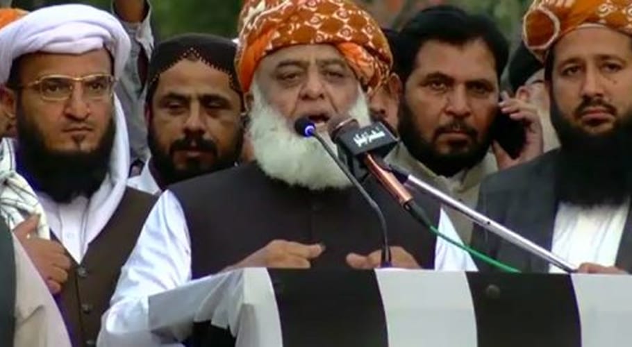 کارکنان ملک بھر میں احتجاج کریں اور سڑکوں کو جام کر دیں،مولانا فضل الرحمن