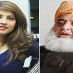 neelam munir on JUI