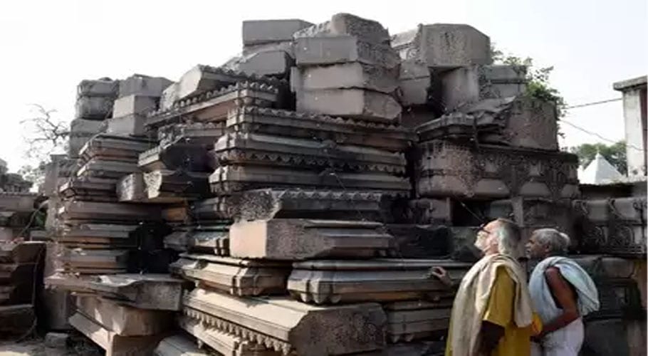 ram mandir