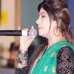 Pakistani singer