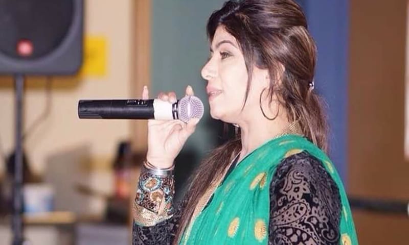 Pakistani singer