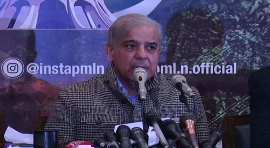 shehbaz sharif