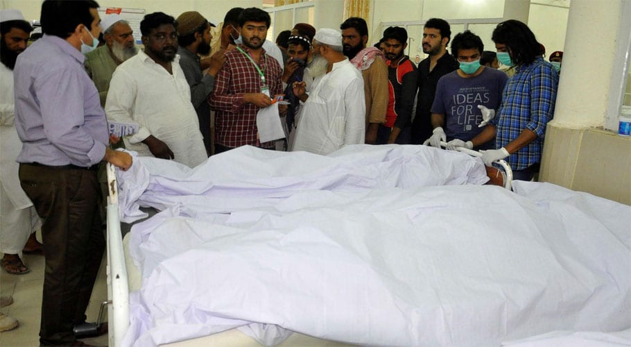 tezgam victims DNA