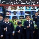 آرمی پبلک اسکول سانحہ: واقعے کی تحقیقات پر 5 سالہ پیش رفت کا جائزہ