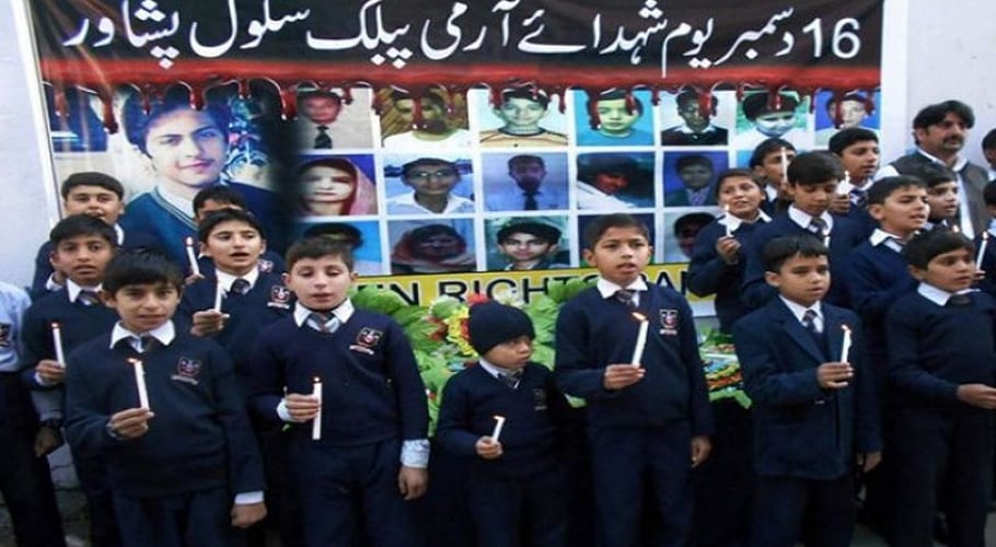 آرمی پبلک اسکول سانحہ: واقعے کی تحقیقات پر 5 سالہ پیش رفت کا جائزہ