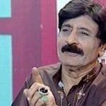 لاہور: معروف مزاحیہ اداکار اشرف راہی دل کا دورہ پڑنے کے باعث انتقال کر گئے