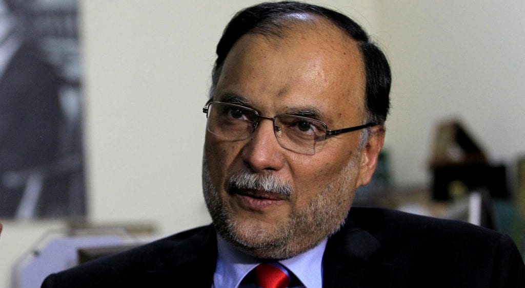 تحریکِ انصاف کی حکومت تفریح کا مستقل ذریعہ ثابت ہو رہی ہے۔احسن اقبال