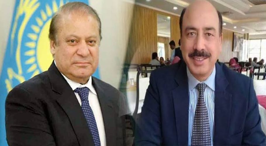 جج ارشد ملک اسکینڈل: عدالت نے نواز شریف کی درخواست خارج کردی