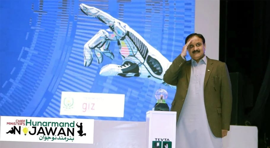 CM punjab hamdar jawan