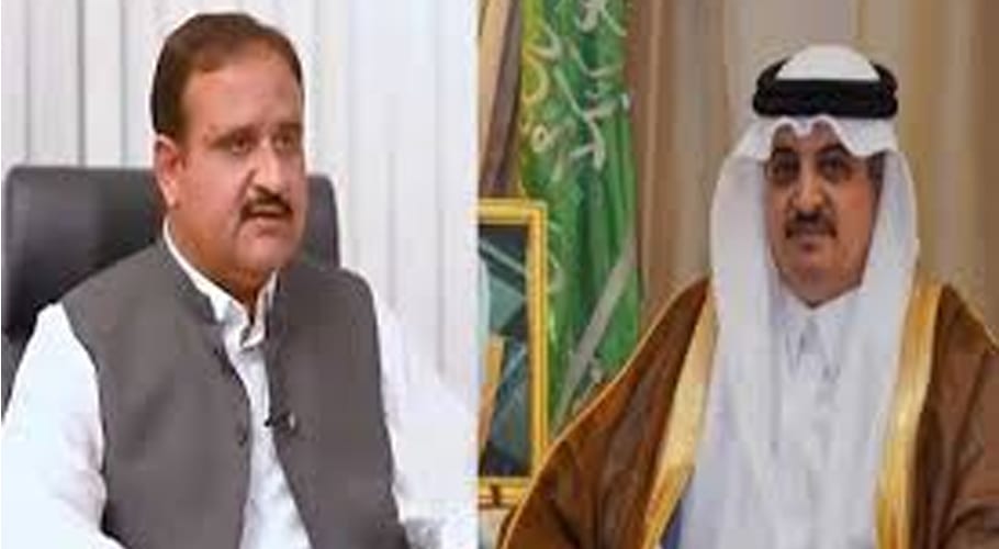 CM punjab saudi